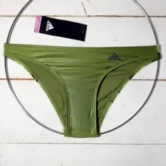 adidas アディダス 女性用 ビーチバレー ビキニ UK2XS A135のサムネイル