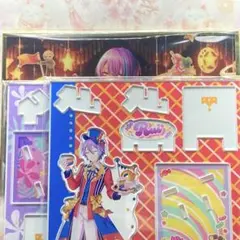 2026年最新】神代類 バースデーの人気アイテム - メルカリ