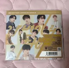 seventeen Japan 3rd single ひとりじゃない