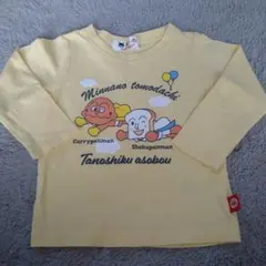 Item thumbnail for item 2e656465-597a-441d-b56b-425f9f1ebce0