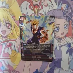 ドラゴンボールスーパーカードゲーム　赤　孫悟飯:青年期　SR　FB08