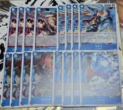 ST22ワンピース カードゲーム カード16枚セット