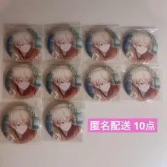 プロセカ グリッター缶バッジ 天馬司 45A 10点