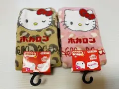 新品✨履く ホカロン ハローキティ 裏起毛 2足セット