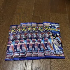 【新品未開封】ポケモンカード ニンジャスピナー7パック