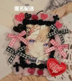 【ハンドメイド】ホイップデコ B8 硬質カードケース 量産型 ピンクブラック