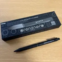 オレンズネロ 0.2㎜ 検索 カヴェコスペシャル S20 ロットリング600