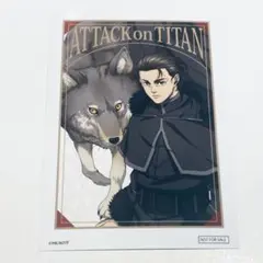 進撃の巨人 エレン ウィンターアニマル 特典ブロマイド