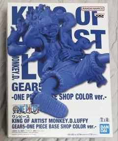 早い者勝ち❗️ONE PIECE KING OF ARTIST ルフィ GEAR5のサムネイル