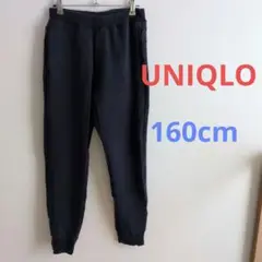 UNIQLO イージーパンツ 160cm