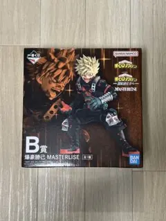 爆豪勝己 B賞フィギュア　一番くじ　さらに向こうへ