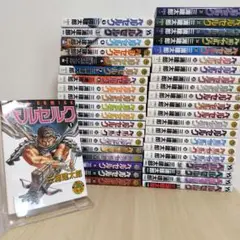 【全巻】ベルセルク　1〜43巻　初版5巻以降 新品 / ベルセルク [新表紙版] (1-43巻 最新刊) 全巻セット