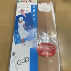 吸汗加工 涼感ストッキング S~M 5足組