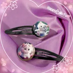 Item thumbnail for item 59c78d2a-77a7-43be-a00e-4bbd94451ded