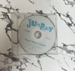 Hey! Say! JUMP / JUMParty 非売品 DVD 7枚 Amazon.co.jp: Hey! Say! JUMP [特典DVD] JUMParty ～元旦編～ : DVD
