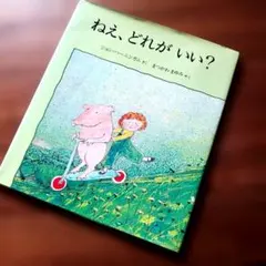 Item thumbnail for item ec108000-dfe0-4c0a-934e-702d8f7cc9ca