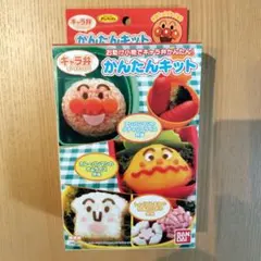 Item thumbnail for item 44302d8d-ca1d-4acb-a177-07743a245823