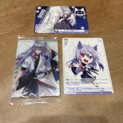 Item thumbnail for item 171a7ddb-1675-463e-aded-82d1cbe64ad3