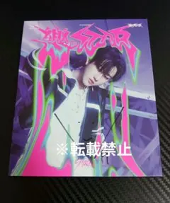 Straykids 樂-star postcard 直筆サイン チャンビン