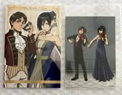 進撃の巨人 ポストカード 2枚セット エレン ミサカ