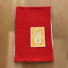 Item thumbnail for item 7cefe4c5-a8b1-40da-ab97-15c17d7339d8