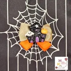 H-36 ハロウィン リボン ヘアクリップ お城 金ラメ×オレンジ ハンドメイド