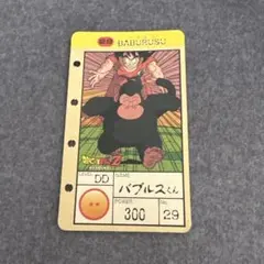 2025年最新】パッチンテレビカードの人気アイテム - メルカリ