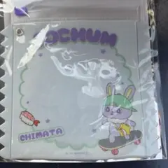 JOCHUM ちまた スライダーポーチ