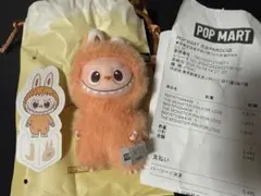 PIN FOR LOVE イニシャルラブブ J