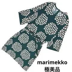 お値下げ♪Marimekko Kivet ワンピース 36 タグ付き - メルカリ