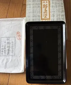 2026年最新】輪島塗 盆の人気アイテム - メルカリ