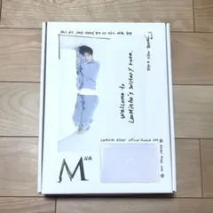 2026年最新】イ・ミンホ ファンクラブ特典の人気アイテム - メルカリ