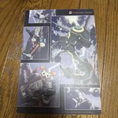 2026年最新】レックウザ逆鱗の人気アイテム - メルカリ