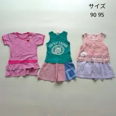 女の子 ワンピース サイズ90 3枚 まとめ売り半袖 ノースリーブ チュニック