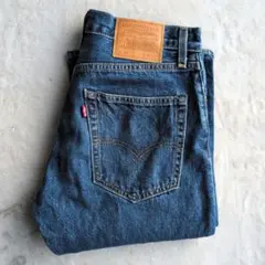 hemp