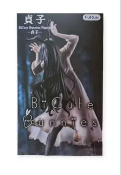貞子 BiCute Bunnies Figure バニー フリュー フィギュア
