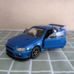 Item thumbnail for item 9b65e0da-eb57-4864-8c2e-337135f6214f