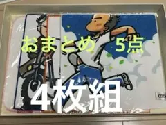 チャーミー様 リクエスト 2点 まとめ商品