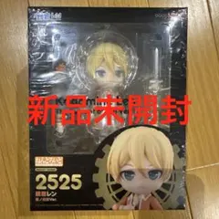 2026年最新】ねんどろいど 鏡音 悪ノ Ver.の人気アイテム - メルカリ