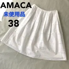 【未使用】AMACA アマカ レース サーキュラースカート ひざ下丈 M 美品のサムネイル