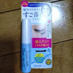 Item thumbnail for item 3fc2ce7a-dc1c-4bf2-8d55-cd4ecbf99bc5