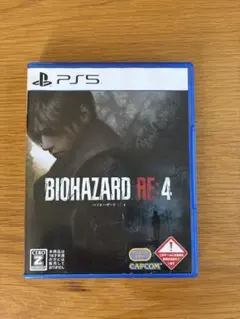 BIOHAZARD RE:4 PS5