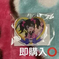 プリティーリズムオーロラドリーム 久里須かなめ アクリルキーホルダー