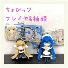 2026年最新】ちょびっツ フィギュアの人気アイテム - メルカリ