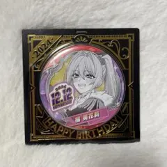 Item thumbnail for item 78a5e858-c396-4b24-9c04-170e8226ec27