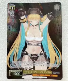 ヴァイス ブラウンダスト 2 ネオン・セイヴァー アンジェリカSR