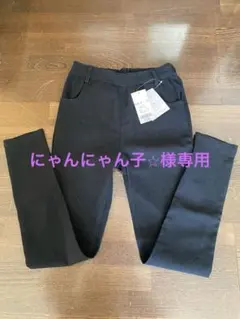アナップガール　160cm ズボンのサムネイル