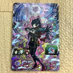 2026年最新】魔神ロベルの人気アイテム - メルカリ