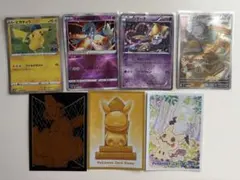 ポケモンカード スリーブ まとめ売りのサムネイル