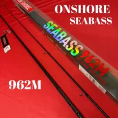 42-3 新品❗️シーバスロッド COASTWALKER シーバス S962M 42-3 新品❗️シーバスロッド COASTWALKER シーバス S962M - メルカリ